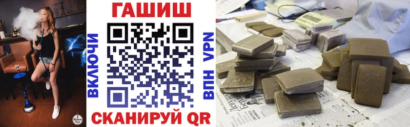 Где можно купить наркотики Старица ГАШИШ Бошки Шишки COCAIN Амфетамин Меф мяу мяу