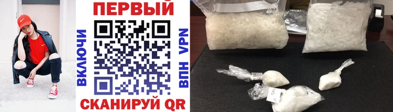 Amphetamine VHQ  Старица 