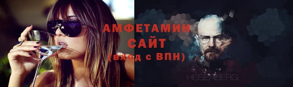 jwh Володарск