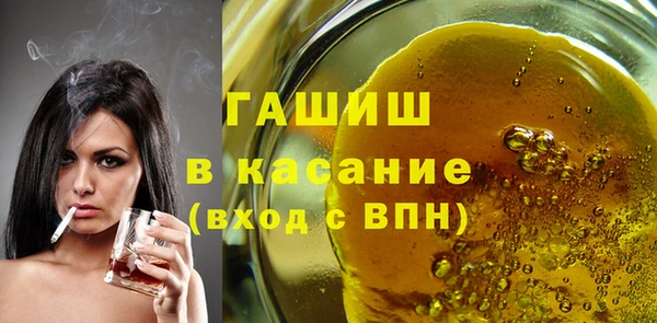 ECSTASY Пестово