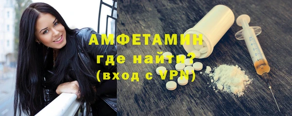 PSILOCYBIN Пересвет