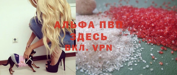 метадон Богородск