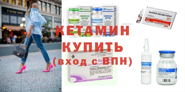 jwh Володарск