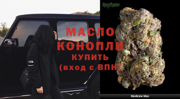 PSILOCYBIN Верхний Тагил
