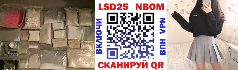 ЛСД экстази ecstasy  магазин продажи наркотиков  Старица 