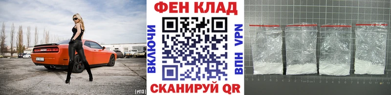 Метамфетамин кристалл omg tor Старица где можно купить наркотик